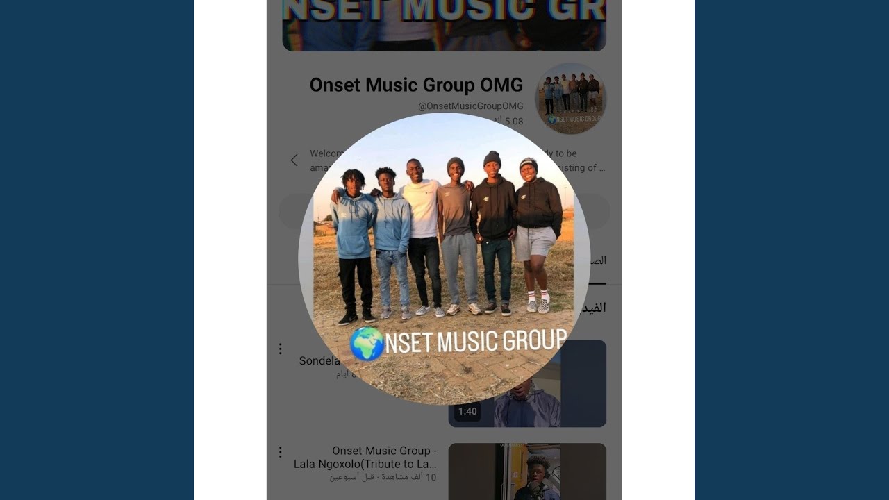 Onset Music Group (Asibe Happy) Song by Yussuf El Issaoui