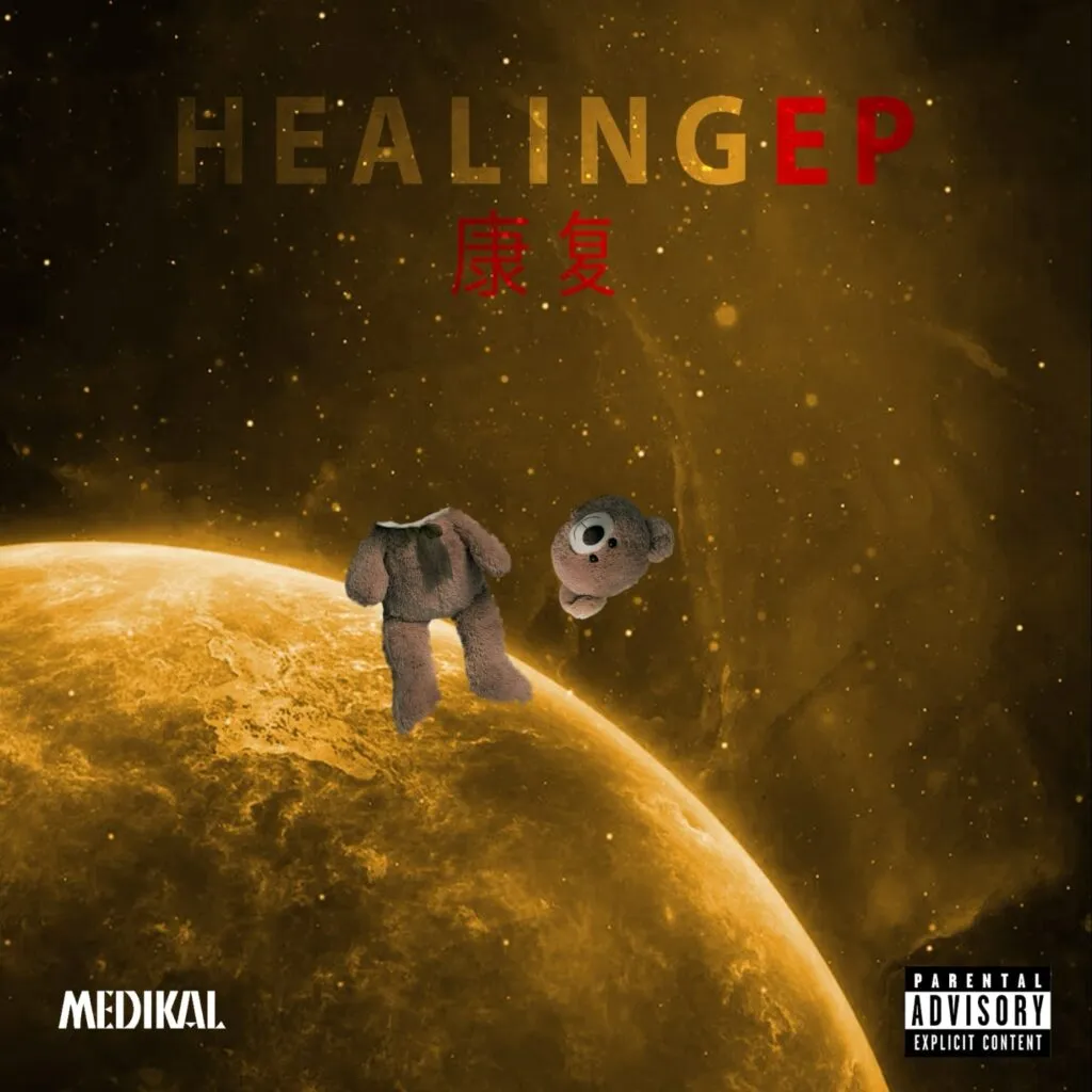 Medikal Healing Album EP 1024x1024 1