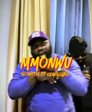 mmonwu